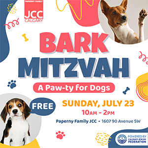 🐕 Bark Mitzvah 🐕