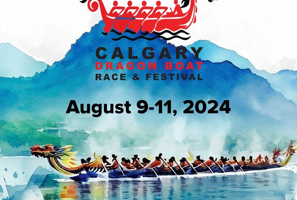 2024 Calgary Dragon Boat Festival