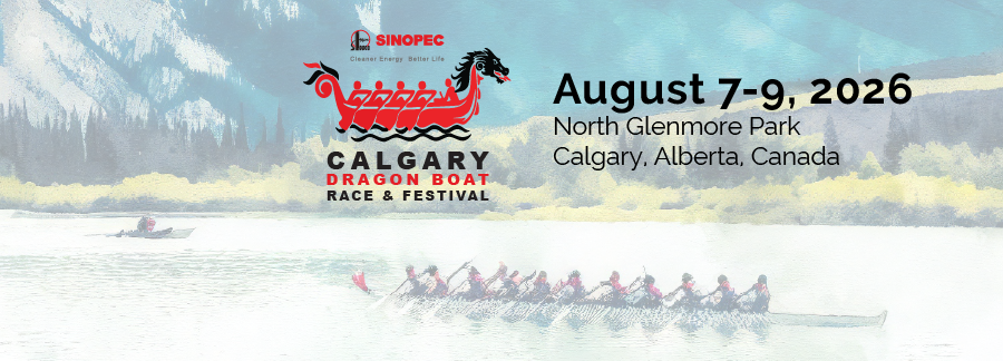 2026 Calgary Dragon Boat Festival